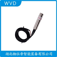 DB101-G1TE205Z船舶液位变送器 参数规格