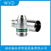 XTX-WLPBT-8L船舶液位变送器 WVD