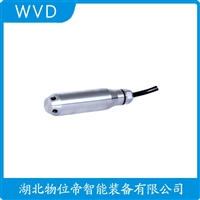 YWZ-300船舶液位变送器 参数规格