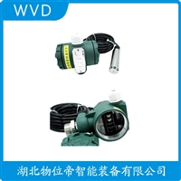 JCJ800I1S4P22V4单法兰液位变送器 WVD
