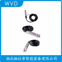 JCJ800I1S1P21V4船舶液位变送器 产品用途