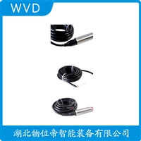 CJBH-I船舶液位变送器 参数规格