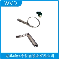 XTX-136-XL1ACD船舶液位变送器 WVD