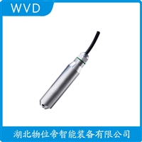 PGT3100C船舶液位变送器 WVD