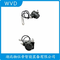PH351投入式液位变送器 WVD