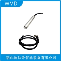 FB0802WD03E307扩散硅液位变送器 WVD