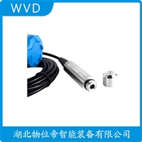 STLPM2单法兰液位变送器 WVD
