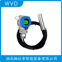 MPM436W船舶液位变送器 参数规格