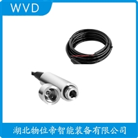YXL8船舶液位变送器 WVD