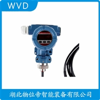 CHR3600W扩散硅液位变送器 WVD