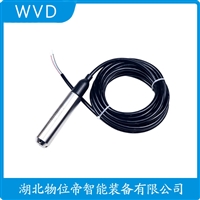 FMX21-AA211KGC15A船舶液位变送器 参数规格