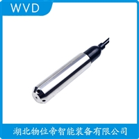 JCJ800I1S2P52V4扩散硅液位变送器 WVD