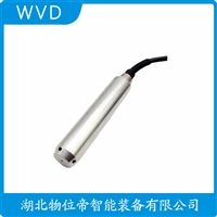 BXY620C扩散硅液位变送器 WVD