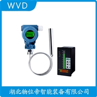 YM22船舶液位变送器 WVD