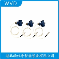 MTPASAXC002ADZ船舶液位变送器 产品用途