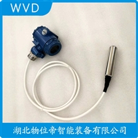 JCJ800I1S4P22V3船舶液位变送器 接线说明