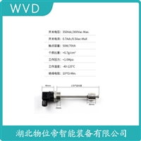 EVA-04浮球式液位计 WVD