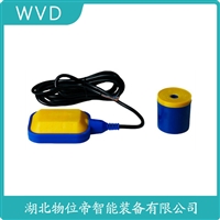 EVA-04浮球式液位计 应用领域