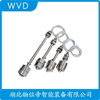 LSVK-1-PVDF连杆式浮球液位计 接线说明