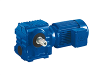 HXS系列 斜齿轮蜗轮减速电机生产厂家 规格齐全转速范围广