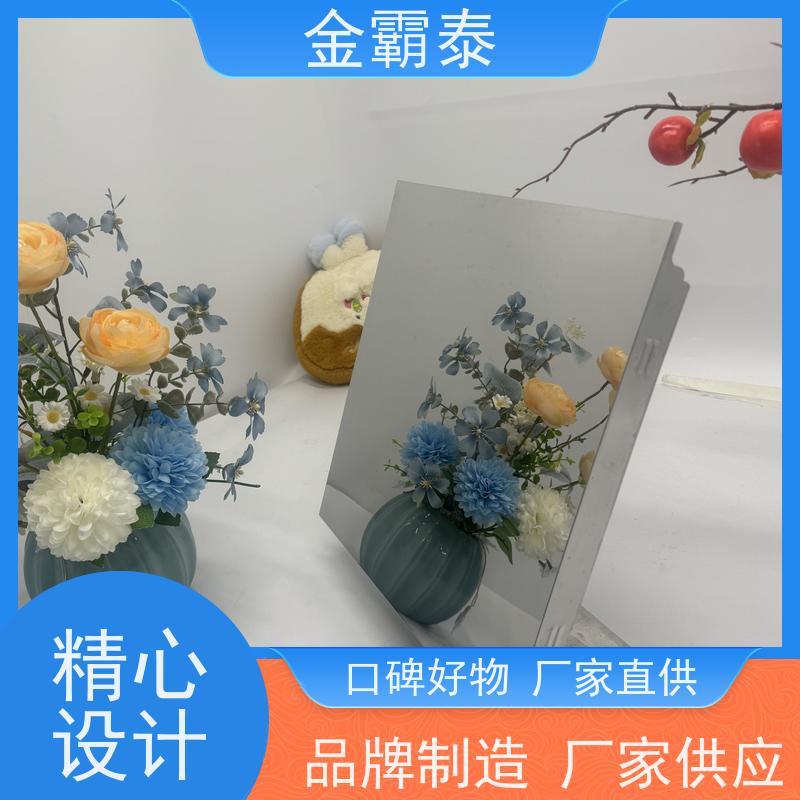 金霸泰建材 黑钛 不锈钢扣板 抗氧化 定制尺寸