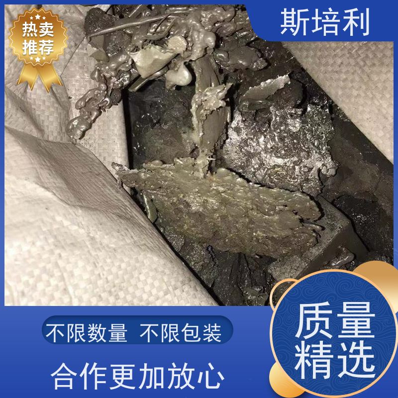 江西区县无铅锡块 回收黑色或灰黑色锡块多种结算方式