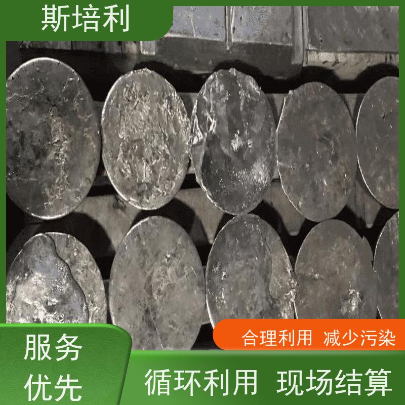 江西区县无铅锡块 收购锡锭锡块上门看货 免费估价