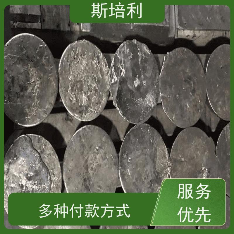 江西区县无铅锡块 锡渣收购锡膏多种结算方式