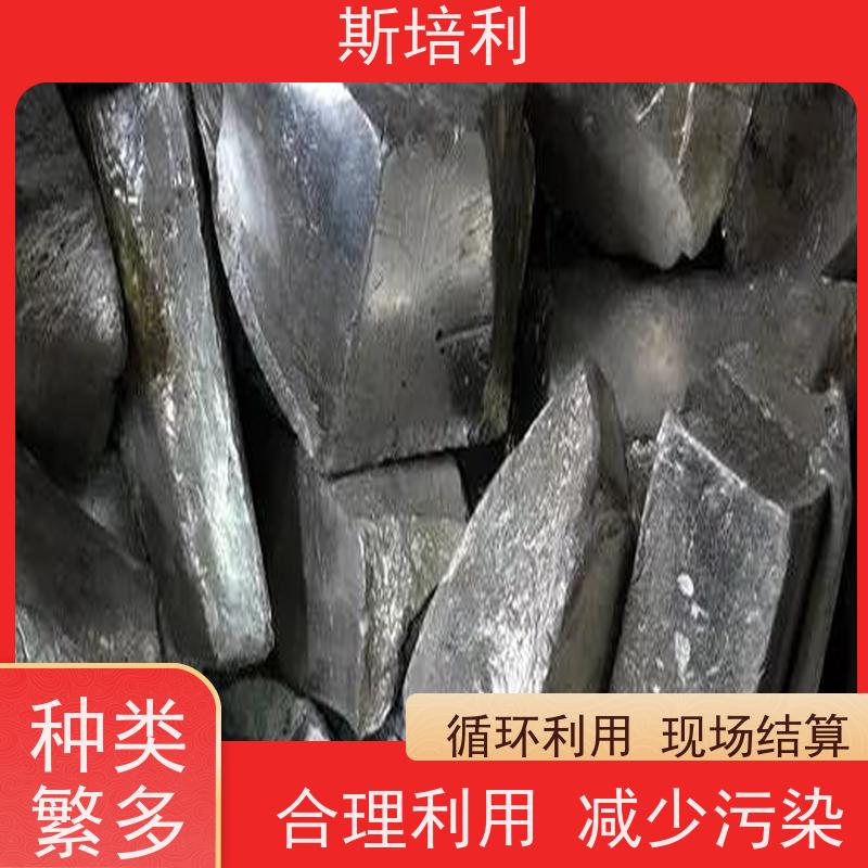 江西区县无铅锡块 锡渣收购锡膏合理利用 全国上门