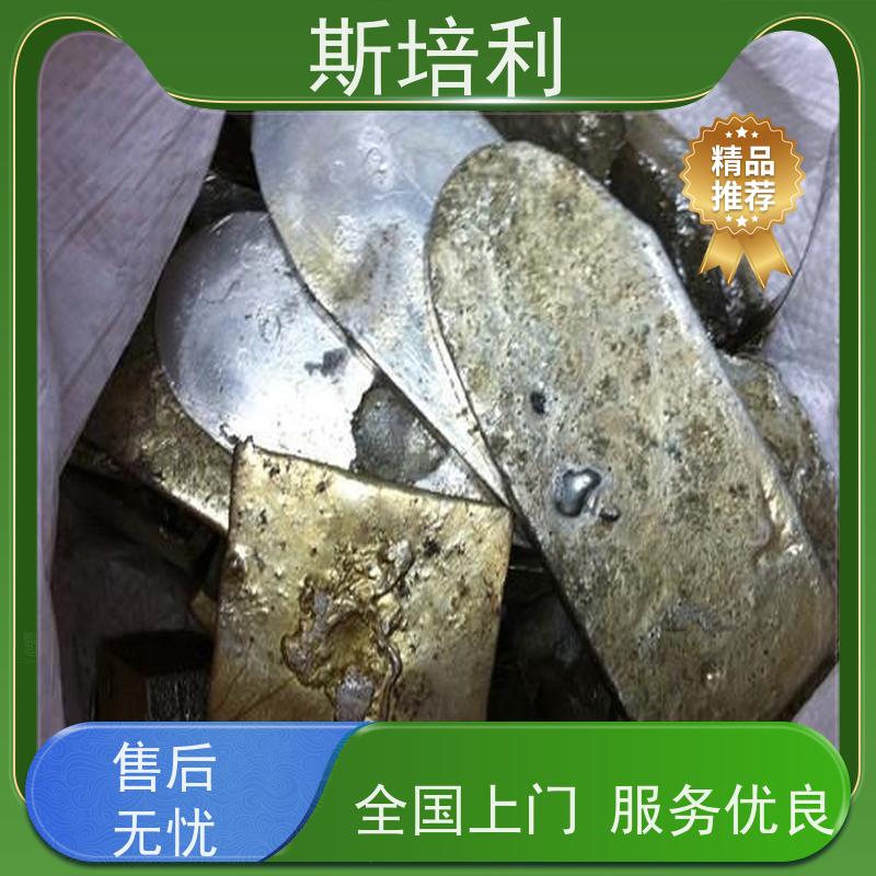 江西区县无铅锡块 收购各类锡产品合理利用 全国上门