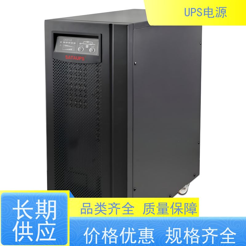 怀柔区 UPS电源  厂家价格