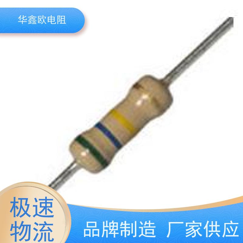 华鑫欧 品质保证 碳膜固定电阻器 1/2W 阻值100K