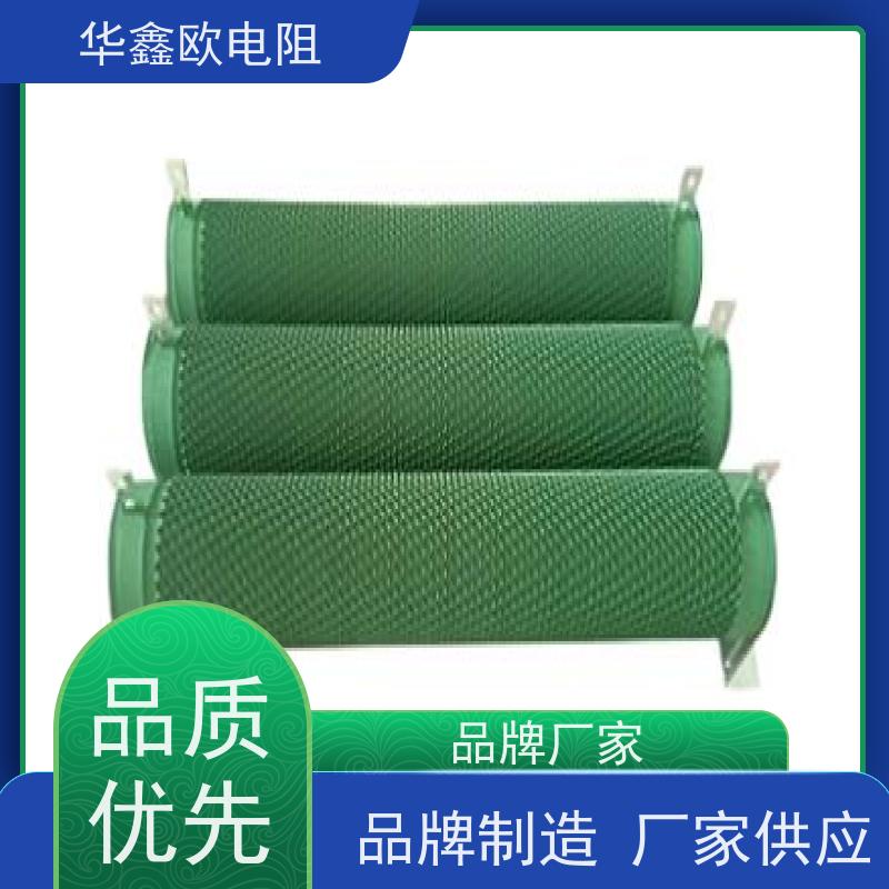 华鑫欧  源头工厂  阻值50R 功率80W RXHG瓷管可调电阻器图片