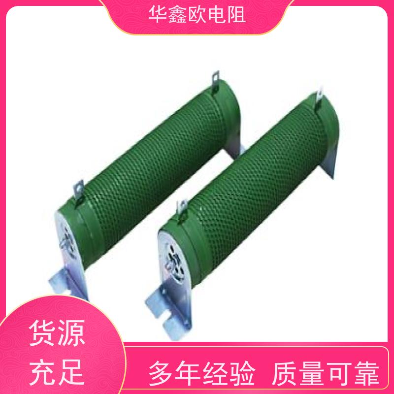 华鑫欧 RXHG瓷管可调电阻器图片  阻值100K 功率60W  品质保证