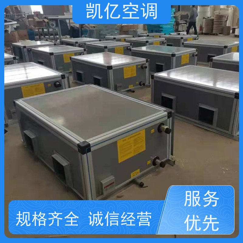 凯亿 性能可靠 窗式通风器 安全节能 使用寿命较长