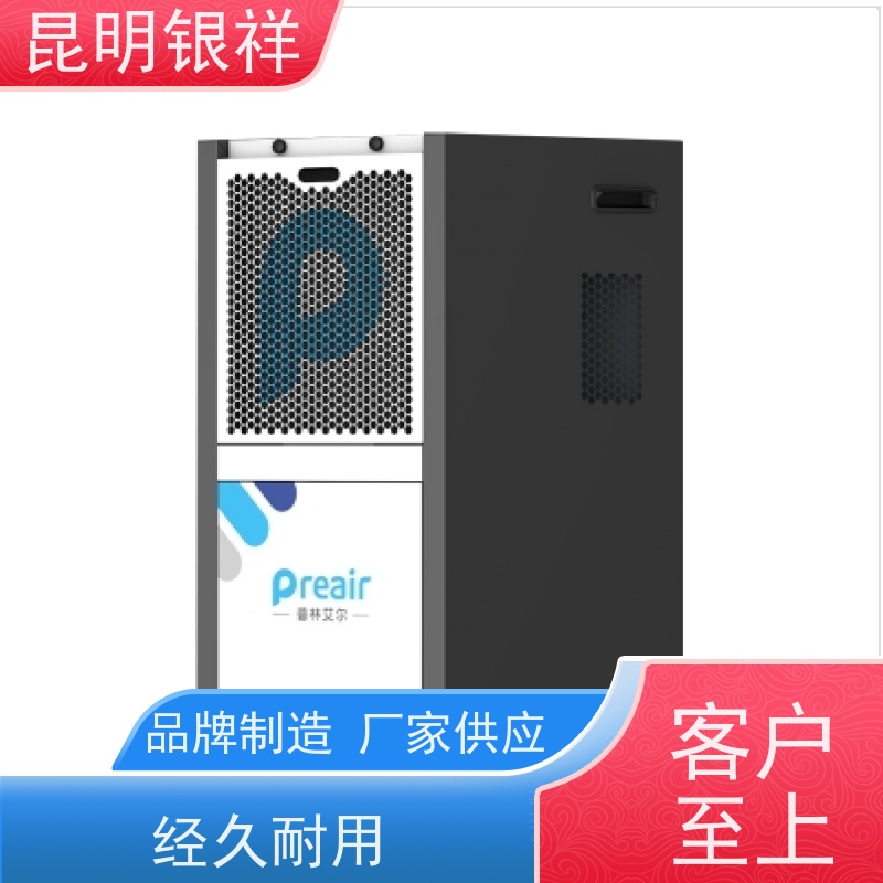 大型地下室除湿机租赁工业抽湿机CFZ20S地坪腻子烘干