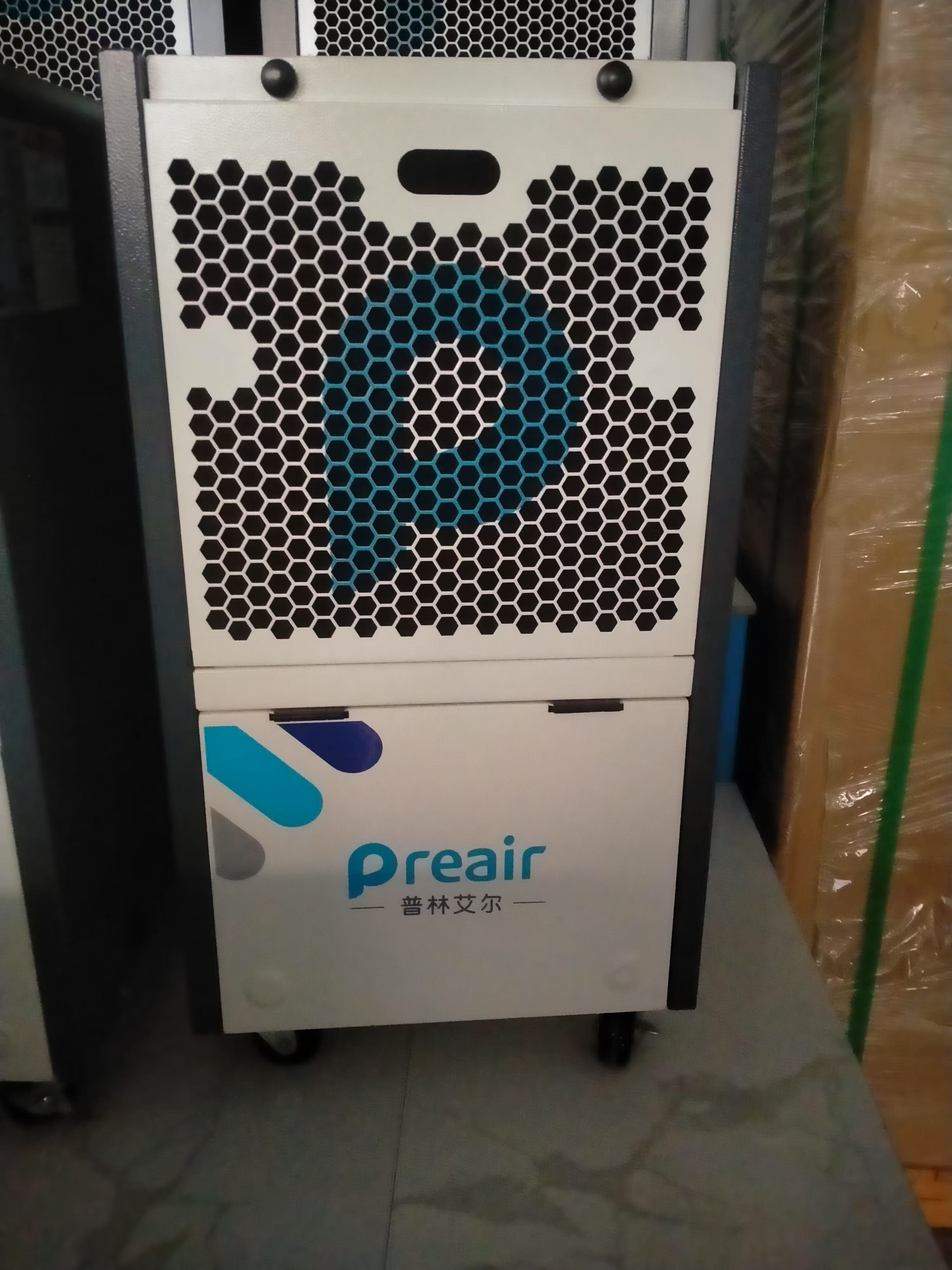 强效除湿机/除湿器地下室大功率 日除湿50L 工业级钢材