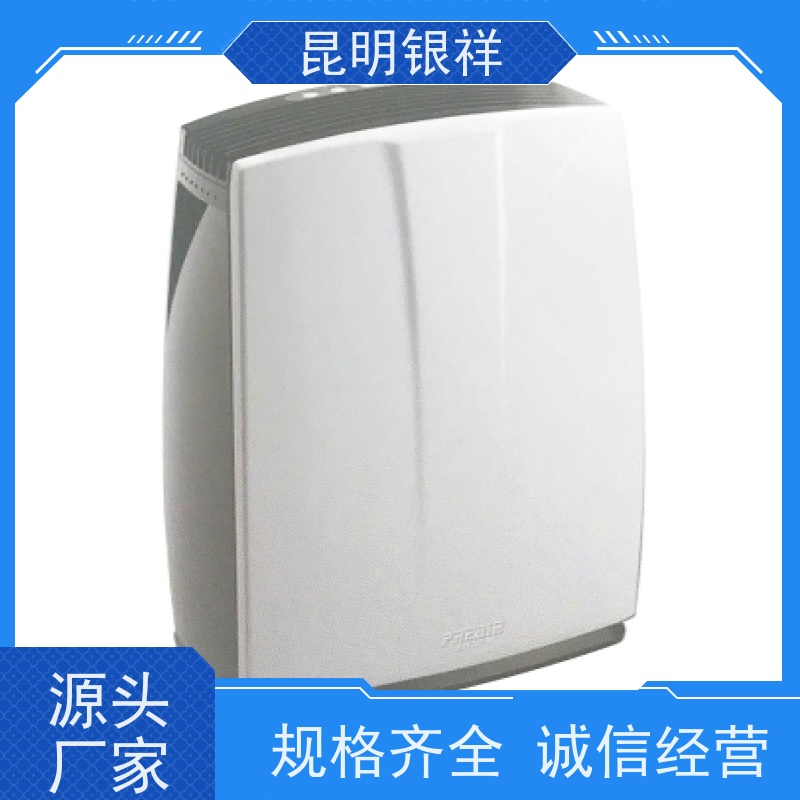 厂家直供组合式转轮除湿机组 蜂窝式除湿机 大型工业除湿机