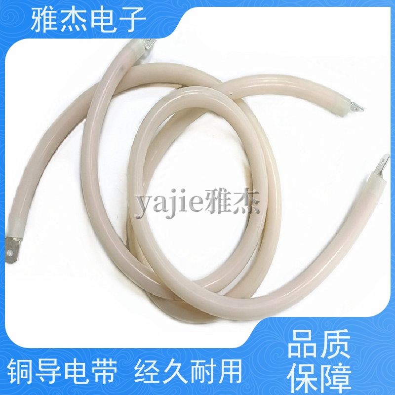 铜编织线 桥架跨接线电气设备软连接 裸铜接地线500A碰焊机铜导线