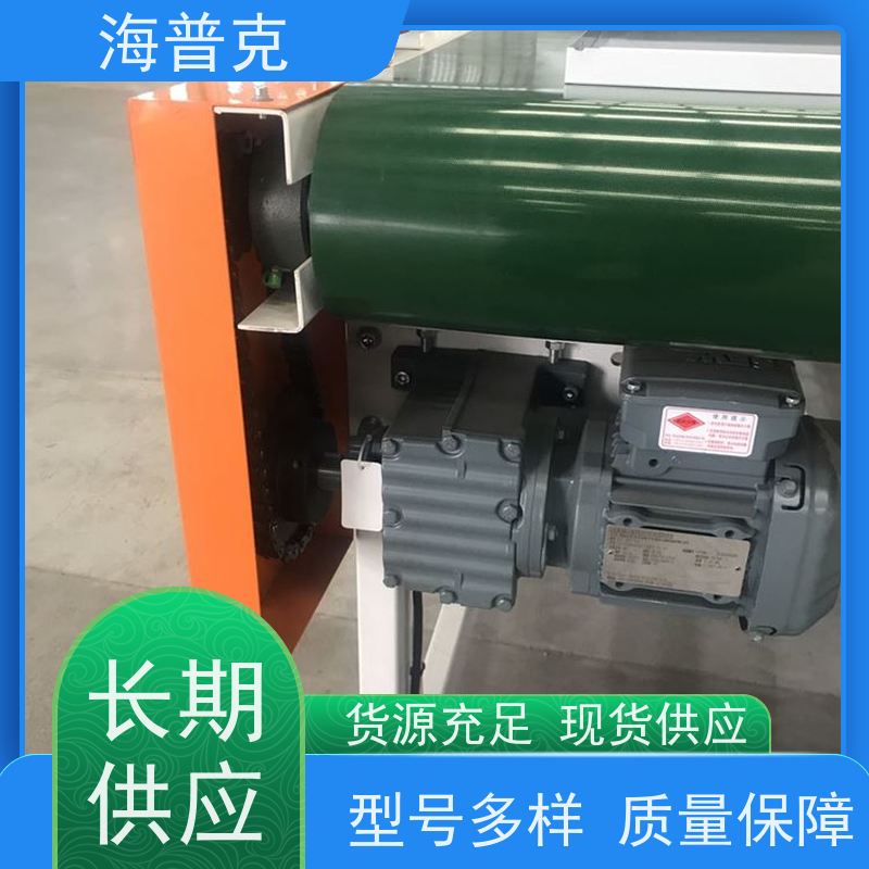 海普克 伸缩式输送机 电子厂包装流水线 支持快速组装 水泥发电用料