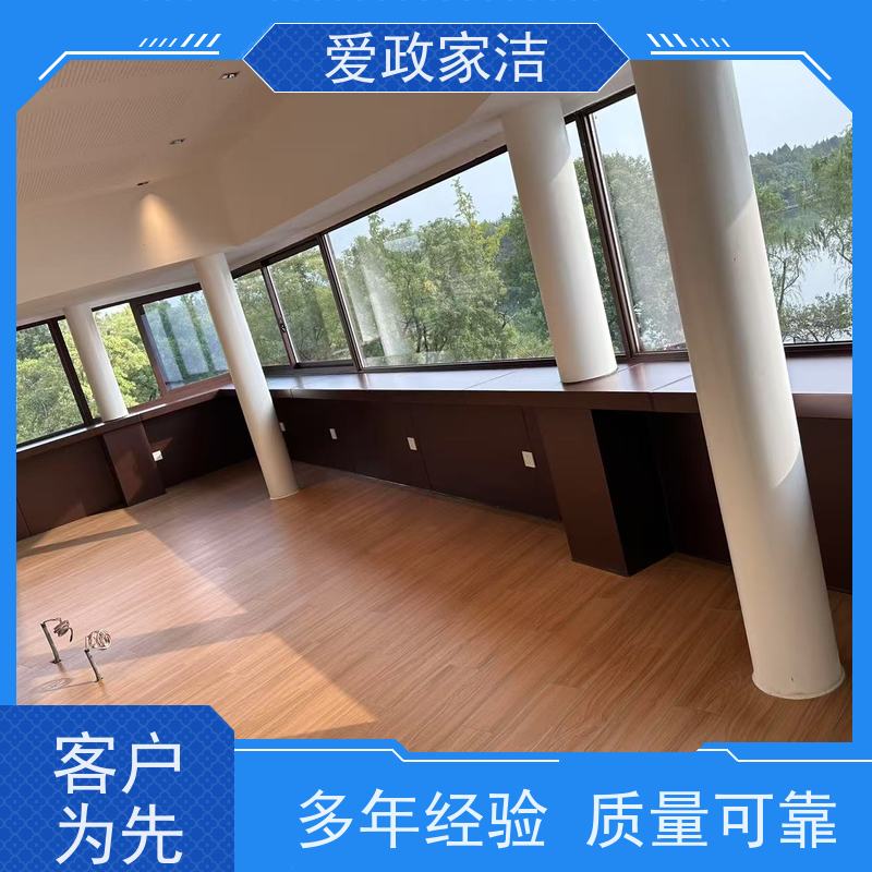爱政家洁 昆山 油烟机空调清洗 快捷高效