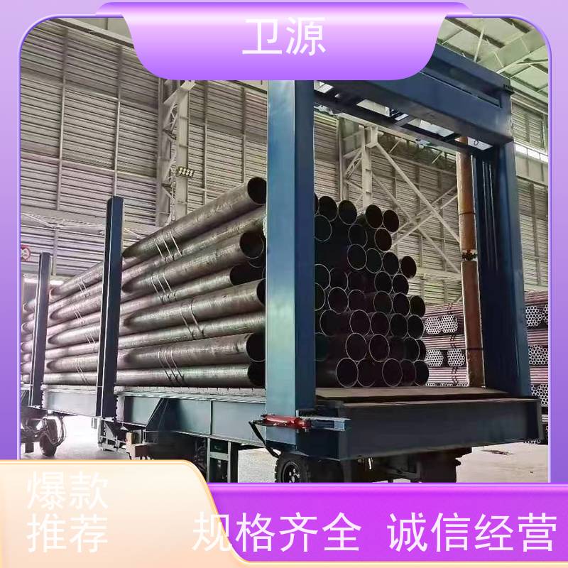 卫源 全自动化 降低人工成本 环保节能设计 智能装车机