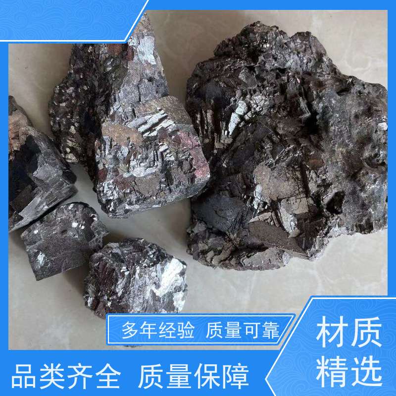 亚全 含铑粉末回收 供应钒氮合金 全国上门回收