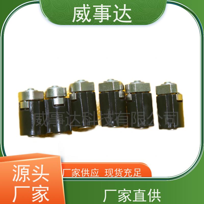 威事达 游戏手柄转轴 5KG扭力 衰减低 自动化生产