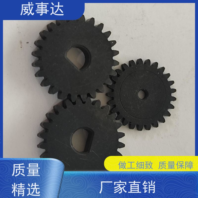 威事达 强度高 减速齿轮 来图来样定制 扫地机变速箱