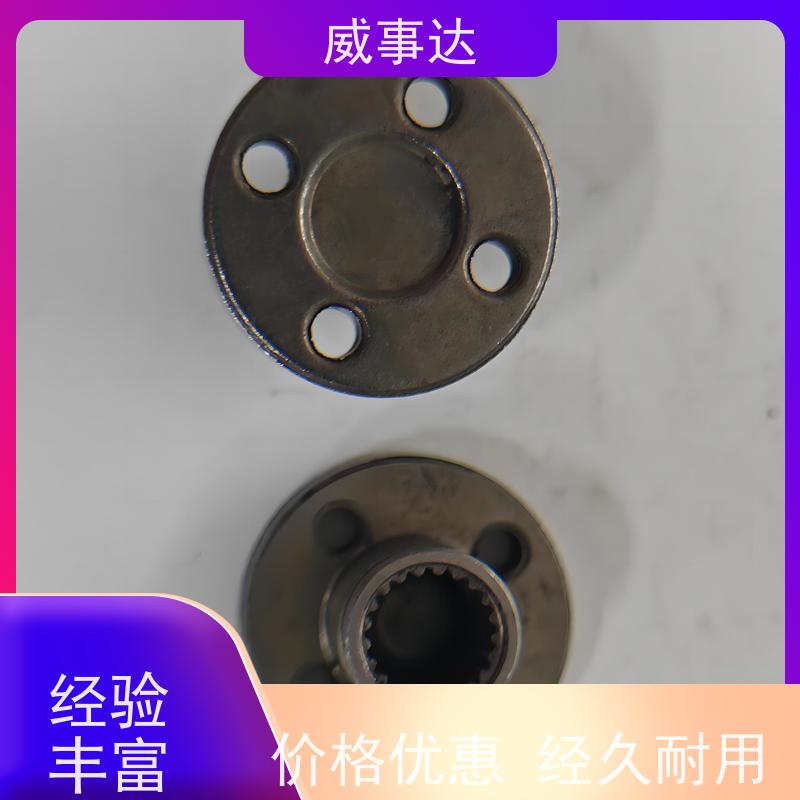 威事达 来图来样定制 精度高 粉末冶金 扫地机变速箱