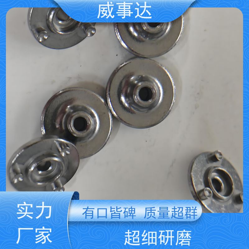 威事达 寿命久 交货及时 扫地机变速箱 铁铜合金