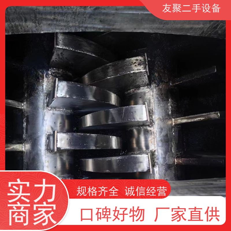 友聚 二手干燥机 不锈钢化工污泥有机肥烘干设备 加热均匀