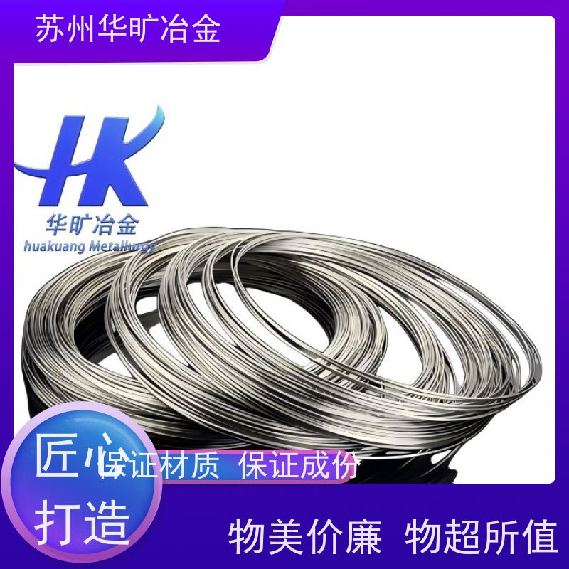 冷拉不锈钢弹簧丝 退火线中硬态线 非标定制 304N/302B 光亮线氢退丝