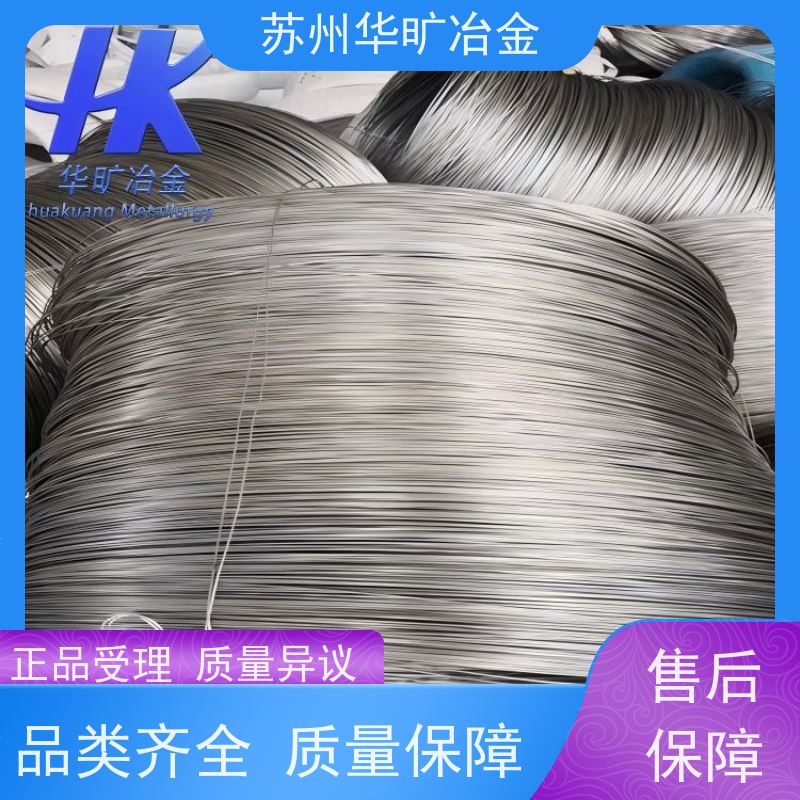 软态硬态精线 0Cr18Ni9/SUS304 不锈钢微丝 弹簧丝 异形线 扁丝  拉丝厂